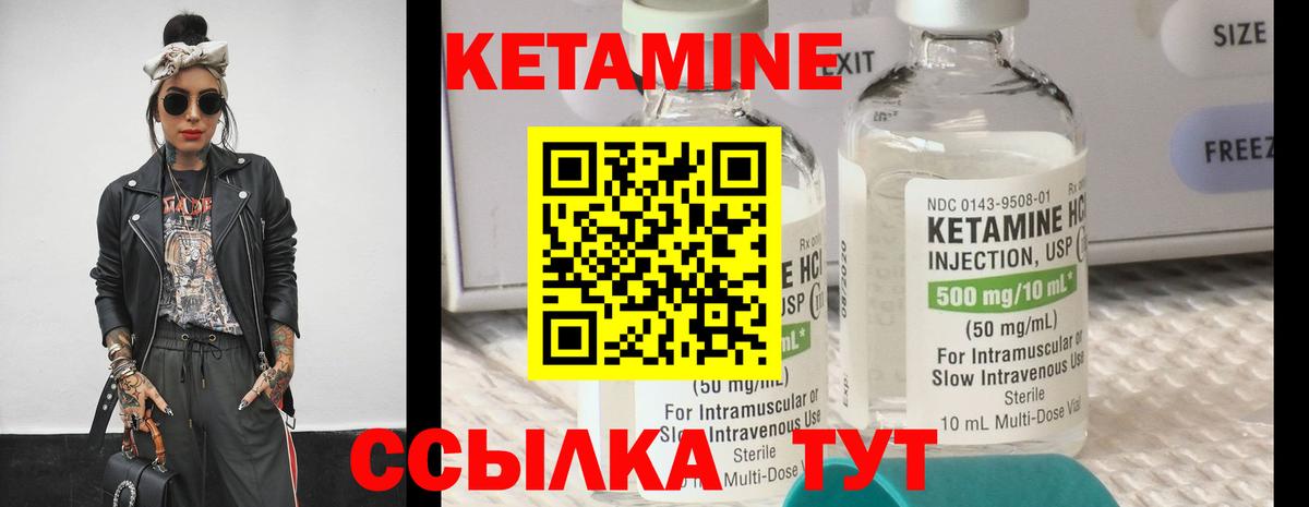Каннабис  COCAIN  Купить наркотики цена  Вход с VPN  Кубинка  ГАШ  Меф МЯУ МЯУ кристаллы 