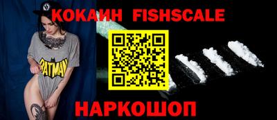 альфа пвп Камышлов