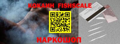ПСИЛОЦИБИНОВЫЕ ГРИБЫ Кандалакша