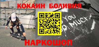 альфа пвп Камышлов