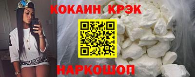 альфа пвп Камышлов