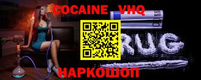 СК Канаш