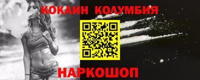 ПСИЛОЦИБИНОВЫЕ ГРИБЫ Кандалакша