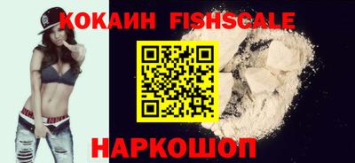 альфа пвп Камышлов