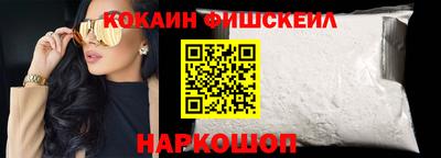 СК Канаш