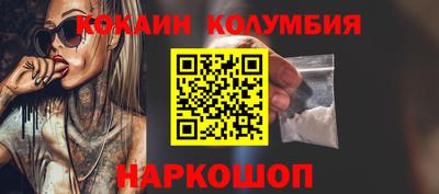 СК Канаш