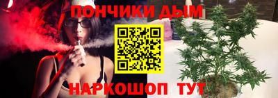 СК Канаш