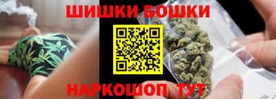 ПСИЛОЦИБИНОВЫЕ ГРИБЫ Кандалакша