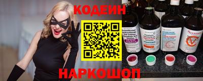 кокаин перу Ирбит