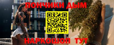 кокаин перу Ирбит