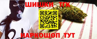 ПСИЛОЦИБИНОВЫЕ ГРИБЫ Кандалакша