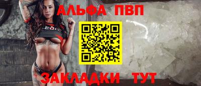 СК Канаш