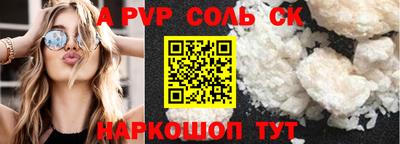 мескалин Изобильный