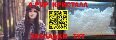 СК Канаш