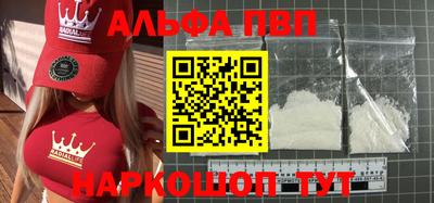 кокаин перу Ирбит
