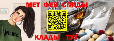 СК Канаш