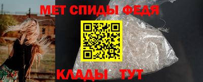ПСИЛОЦИБИНОВЫЕ ГРИБЫ Кандалакша
