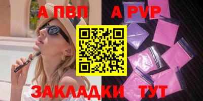 ПСИЛОЦИБИНОВЫЕ ГРИБЫ Кандалакша