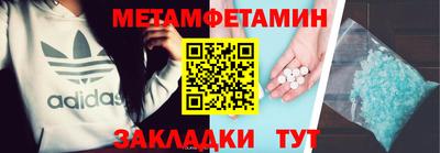 ПСИЛОЦИБИНОВЫЕ ГРИБЫ Кандалакша