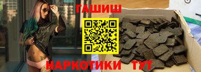 ПСИЛОЦИБИНОВЫЕ ГРИБЫ Кандалакша
