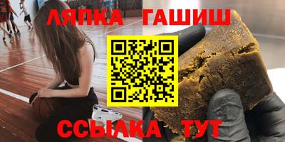 ПСИЛОЦИБИНОВЫЕ ГРИБЫ Кандалакша