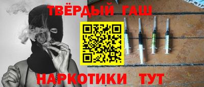 СК Канаш