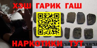ПСИЛОЦИБИНОВЫЕ ГРИБЫ Кандалакша