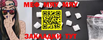 СК Канаш