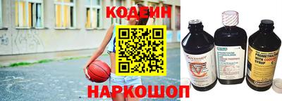 СК Канаш
