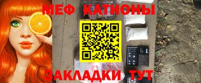 СК Канаш