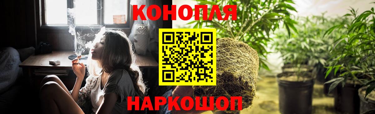 Канабис семена Кубинка